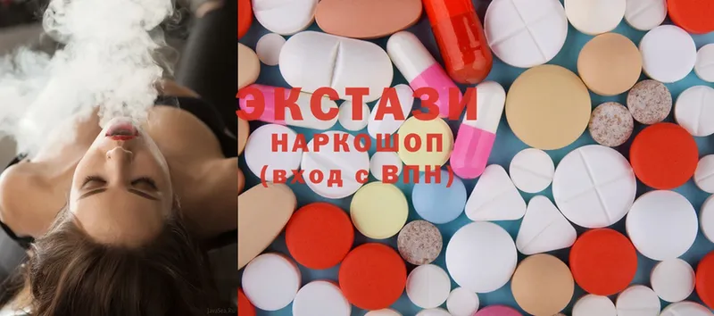 Ecstasy ешки  где продают наркотики  Покачи 